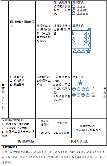 bbb03fd8d25d4b34a936b7e04bcf1a06.png