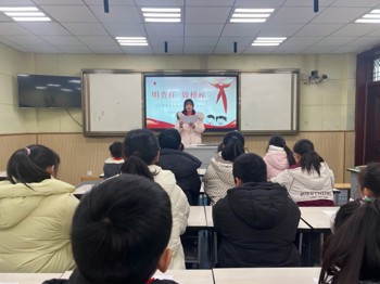 韩洋小学召开新学期第一次少先队大队委会议