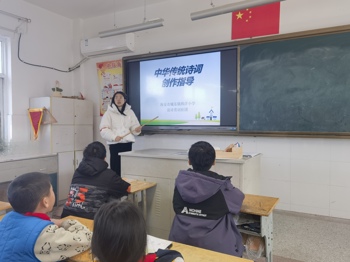 墨香诗韵润童心 ——韩洋小学读诗赏词社团风采展示