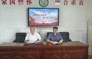 学规明纪知敬畏 凝心聚力勇担当——韩洋小学党支部开展5月份主题党员活动日活动